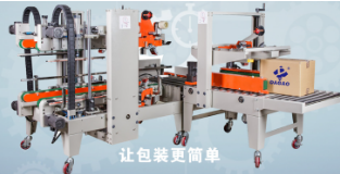 纏膜機(jī)使用注意事項有哪些