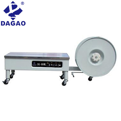 DG-2000BZ/S纏膜機(自動上膜\斷膜)